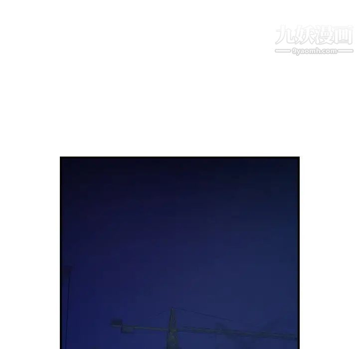 经纪人第99话