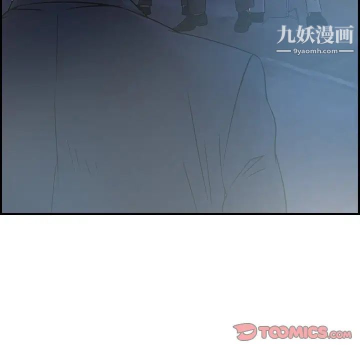 经纪人第99话