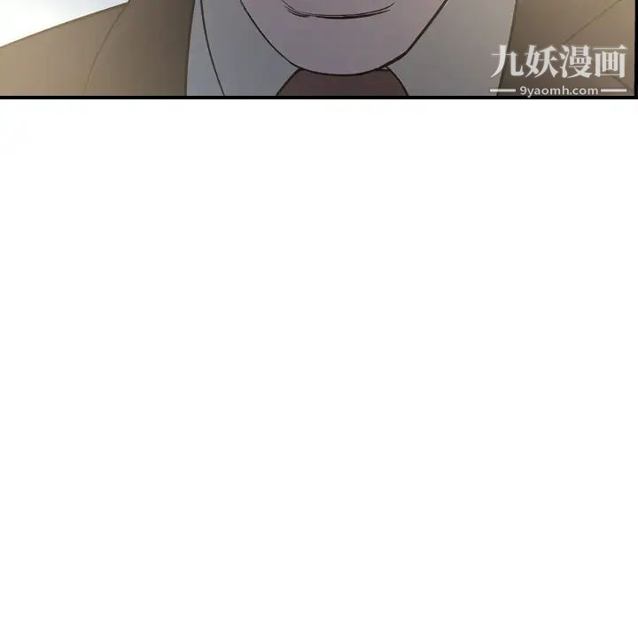 经纪人第99话