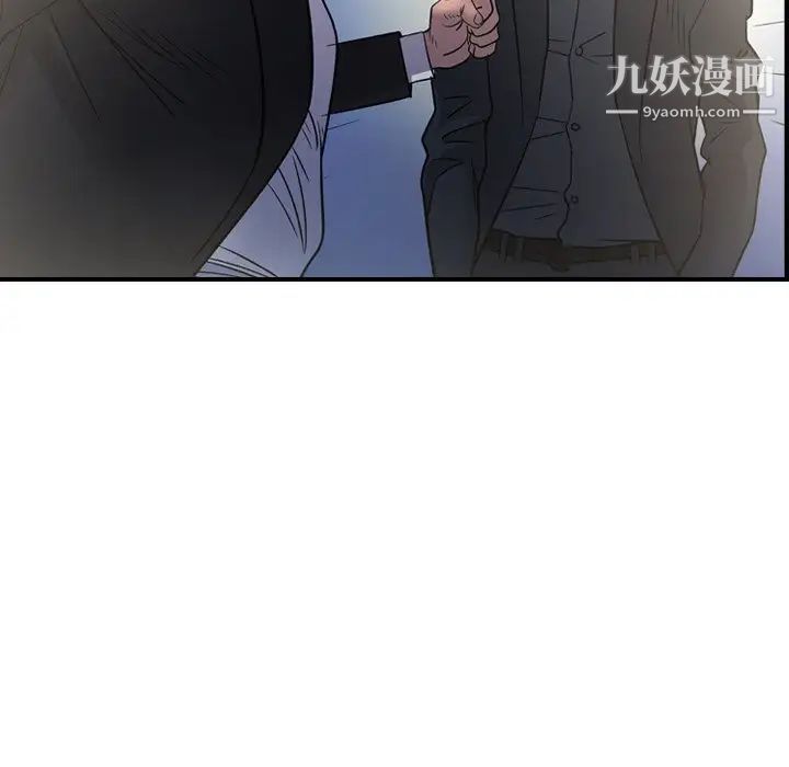 经纪人第99话