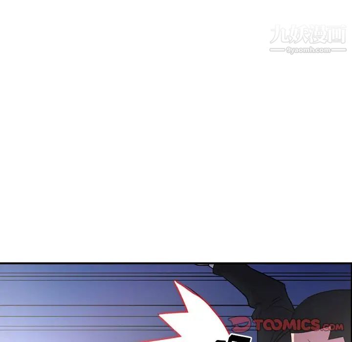 经纪人第99话