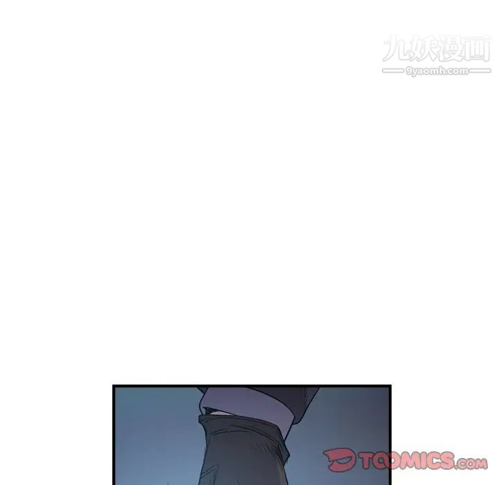 经纪人第100话