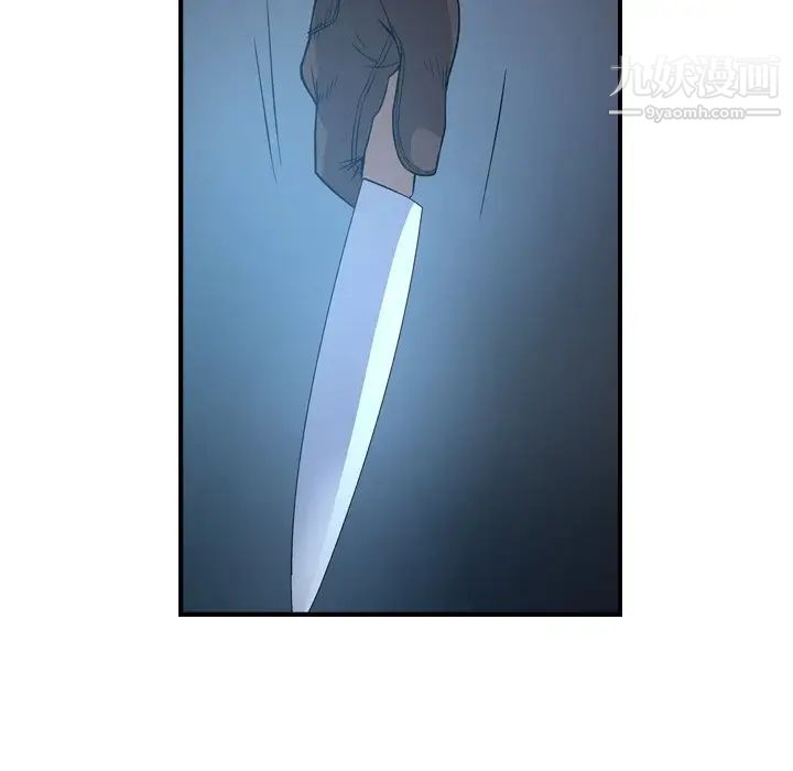 经纪人第100话