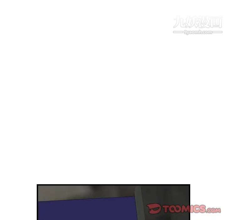 经纪人第100话