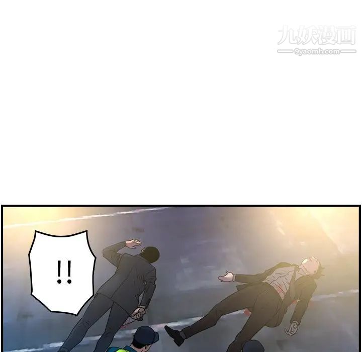 经纪人第100话