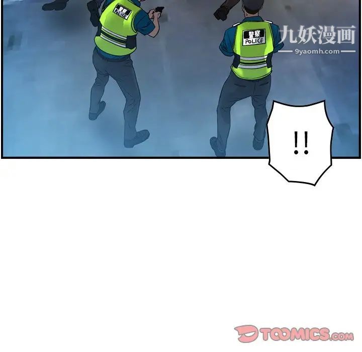 经纪人第100话