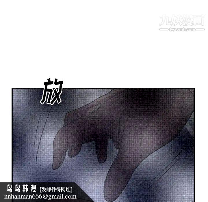 经纪人第100话