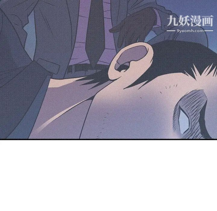 经纪人第100话