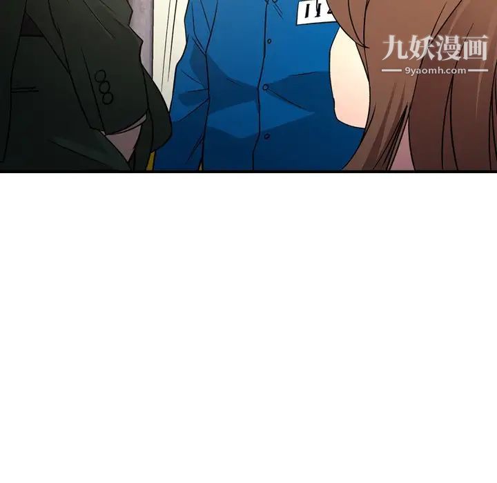 经纪人第100话