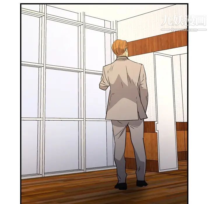 经纪人第100话