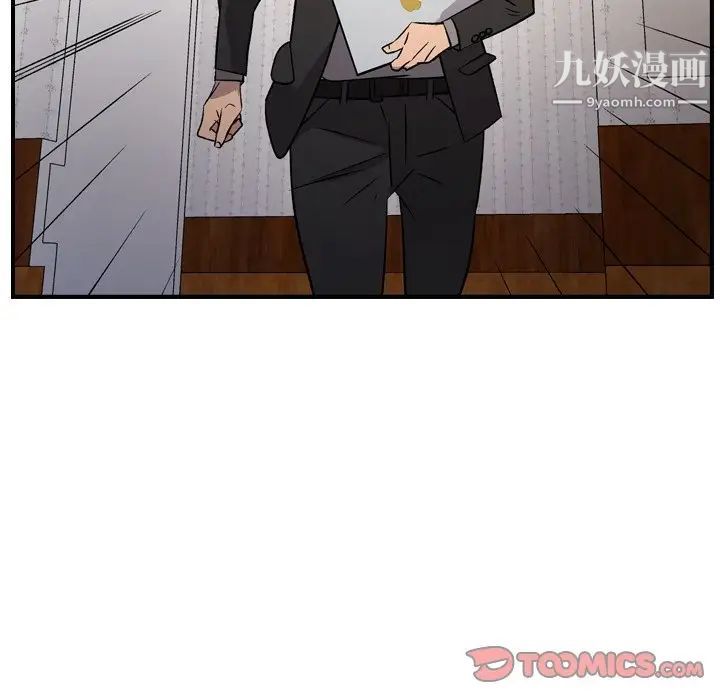 经纪人第100话