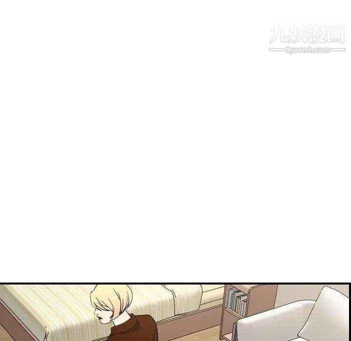 经纪人第101话