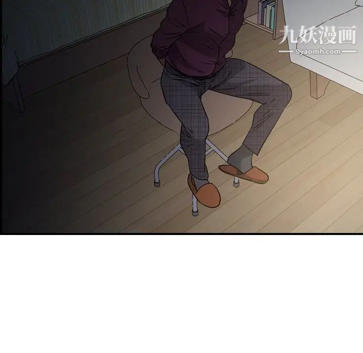 经纪人第101话