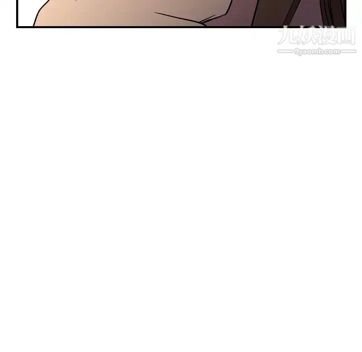 经纪人第102话