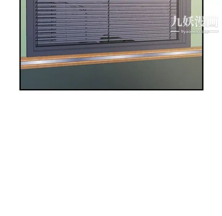 经纪人第102话