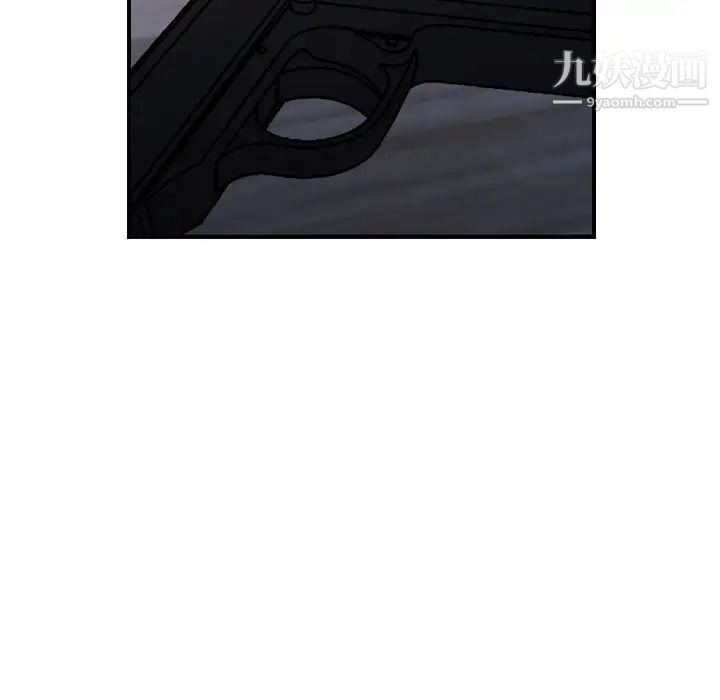 经纪人第103话-最终话(完结)