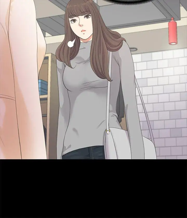 爱上酒店妹第24话-熟悉的日常