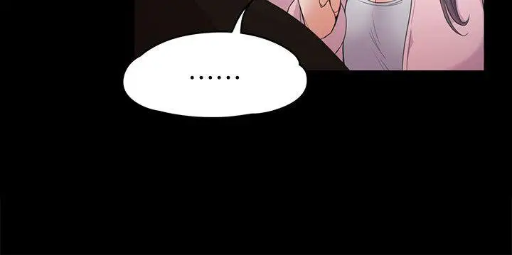 爱上酒店妹第30话-罗曼史开始[01]