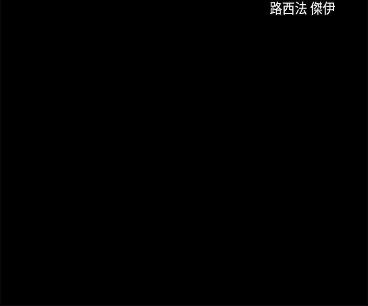 爱上酒店妹第38话-我干嘛这么在意…