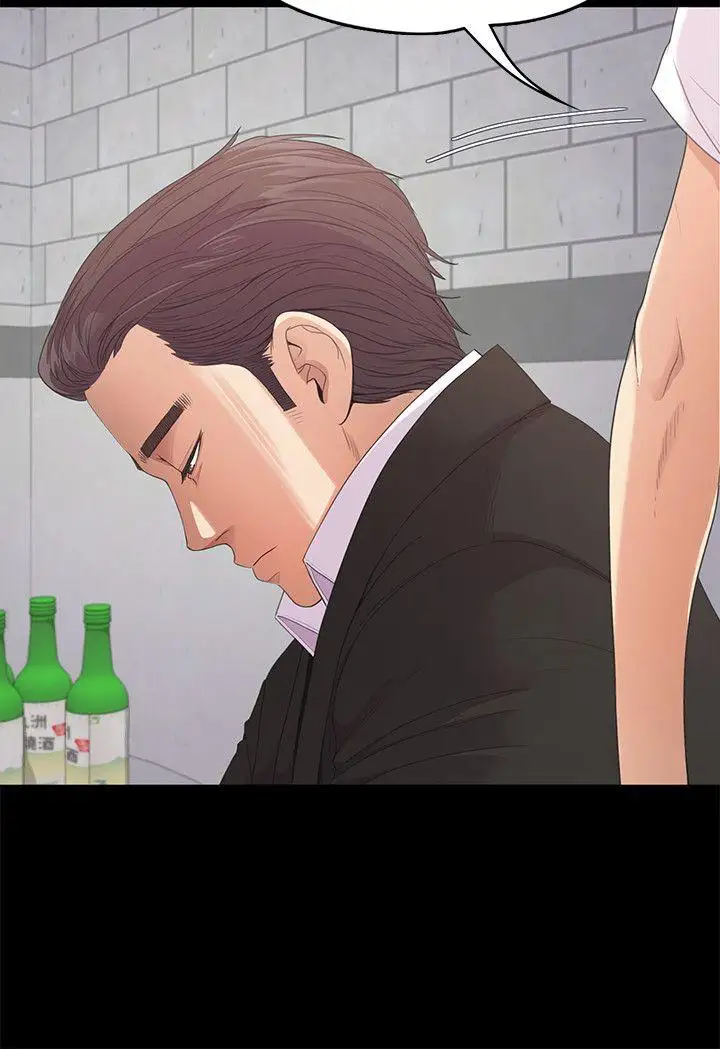 爱上酒店妹第47话-你是朵儿的「逗阵欸」吗