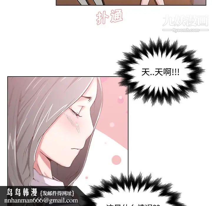 42.jpg