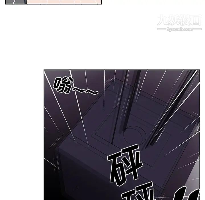 速食男女第12话