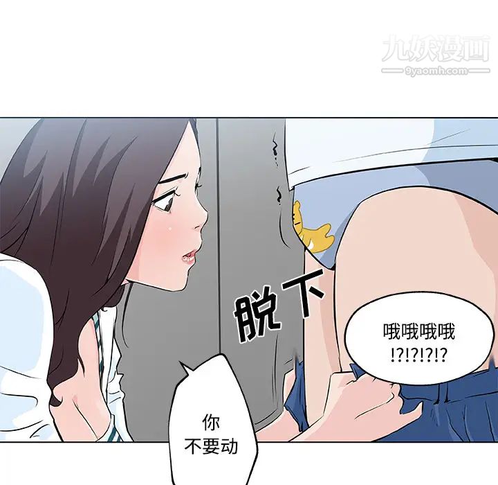 51.jpg