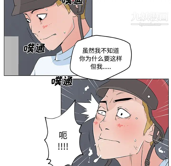 55.jpg