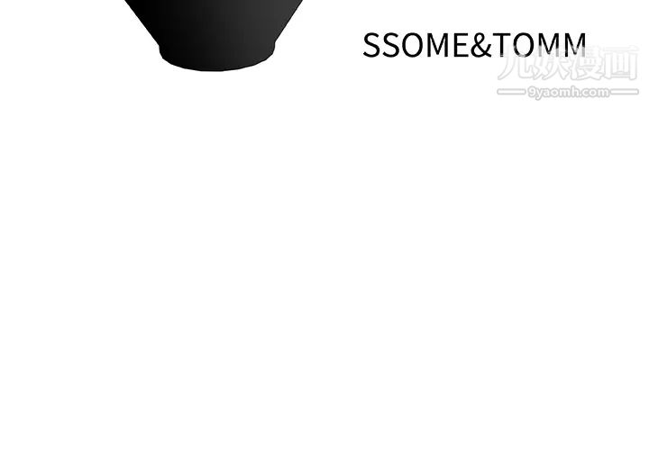 速食男女第16话