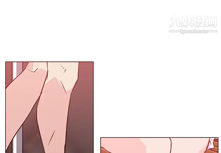 速食男女第21话