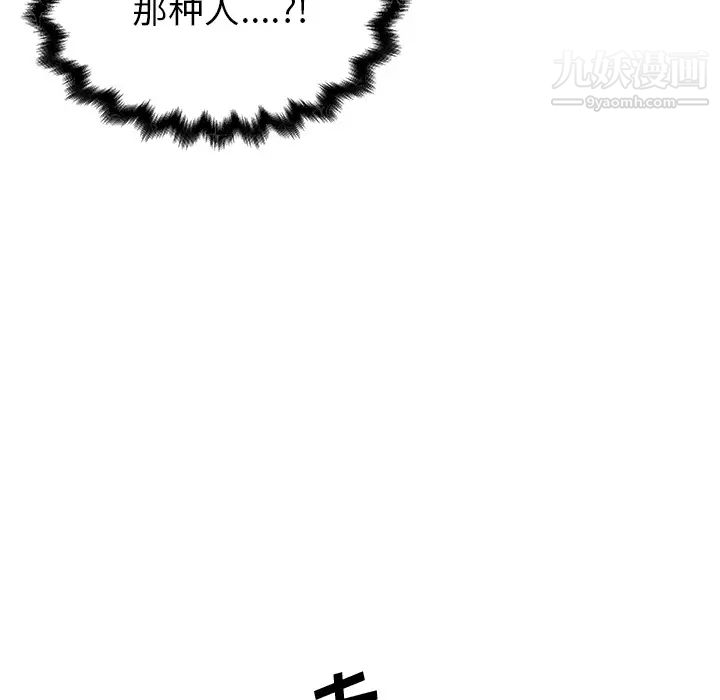 83.jpg