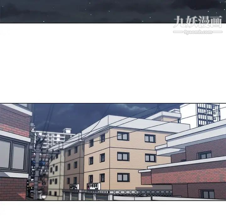 速食男女最终话