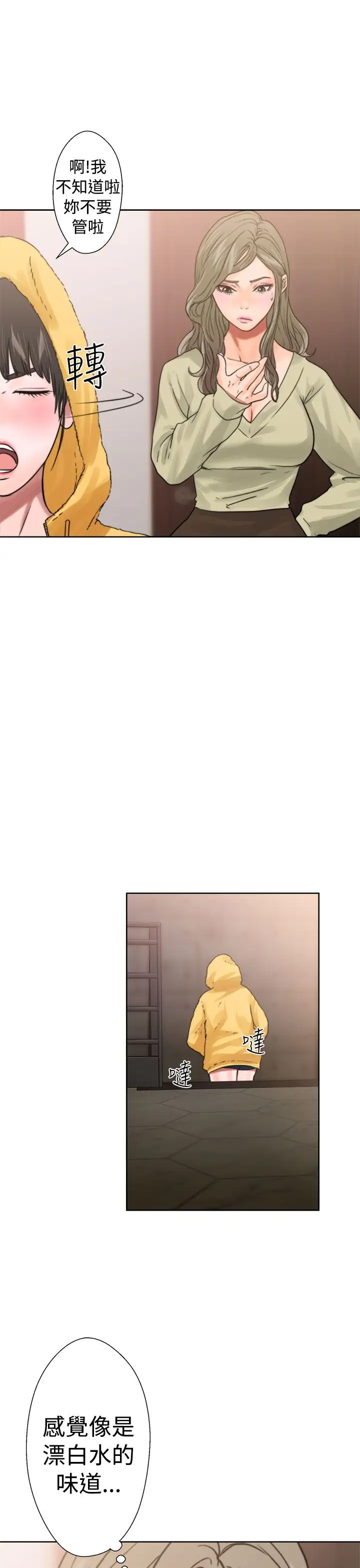 24.jpg