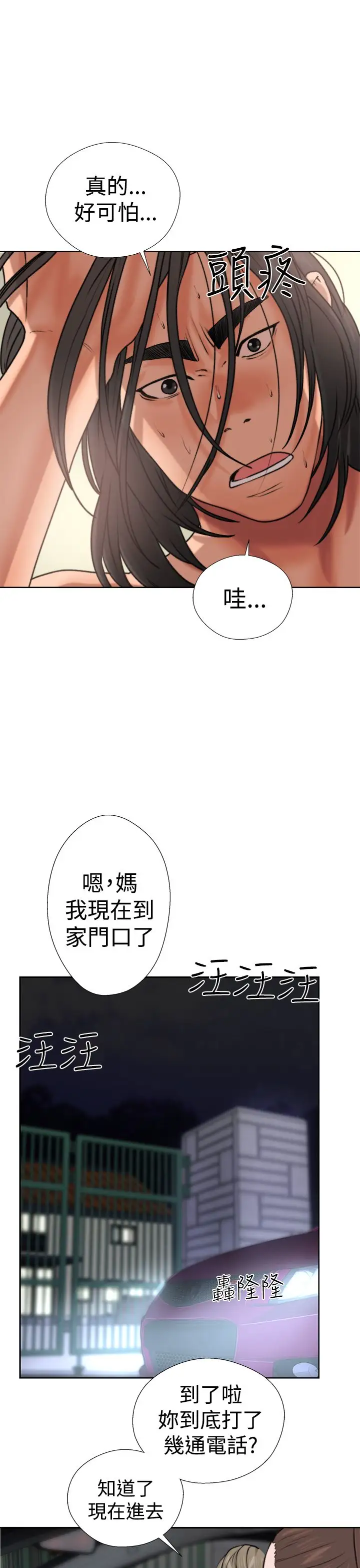 46.jpg