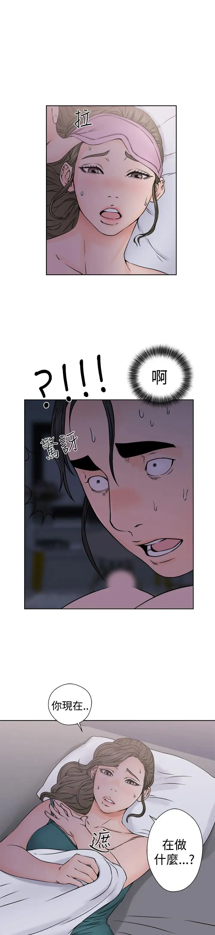 解禁第26