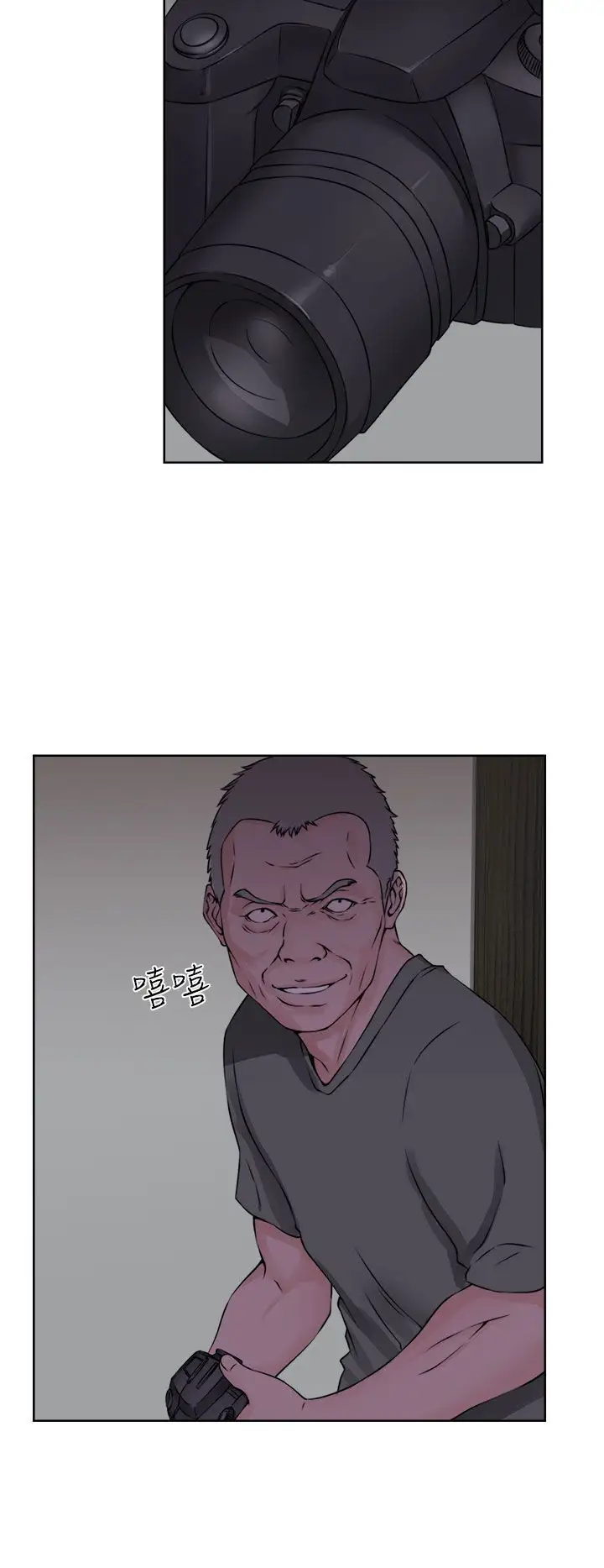 解禁第27话