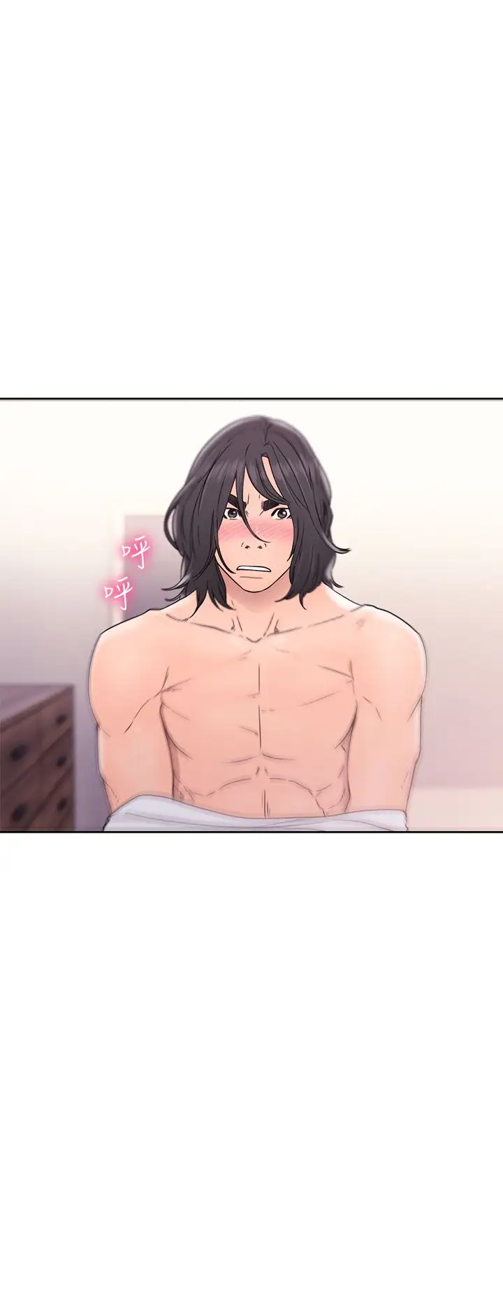 解禁第33话