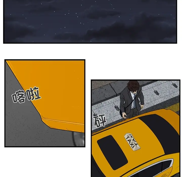 35岁姜武烈预告篇