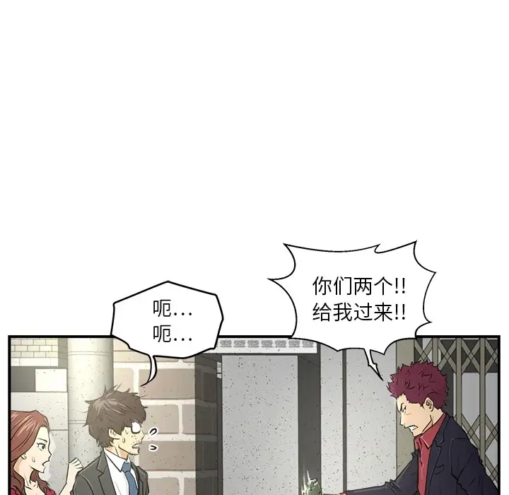 35岁姜武烈预告篇