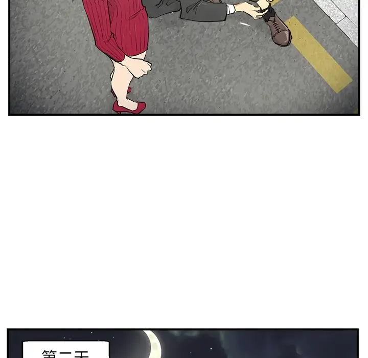 35岁姜武烈预告篇