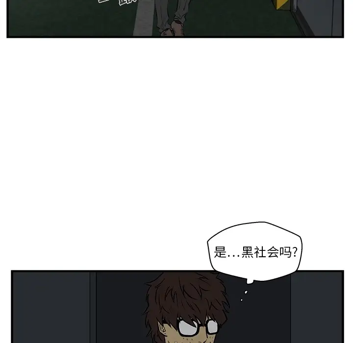 35岁姜武烈预告篇