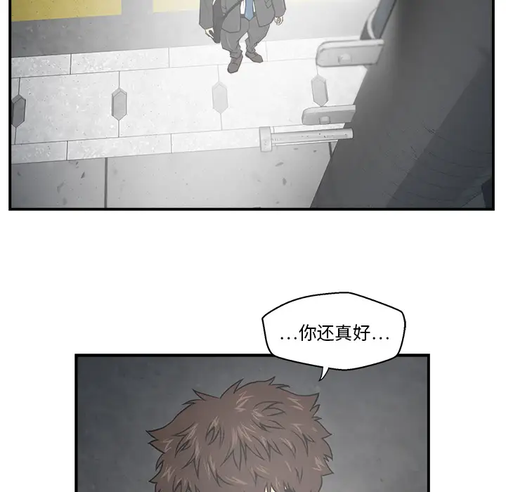 35岁姜武烈第1话