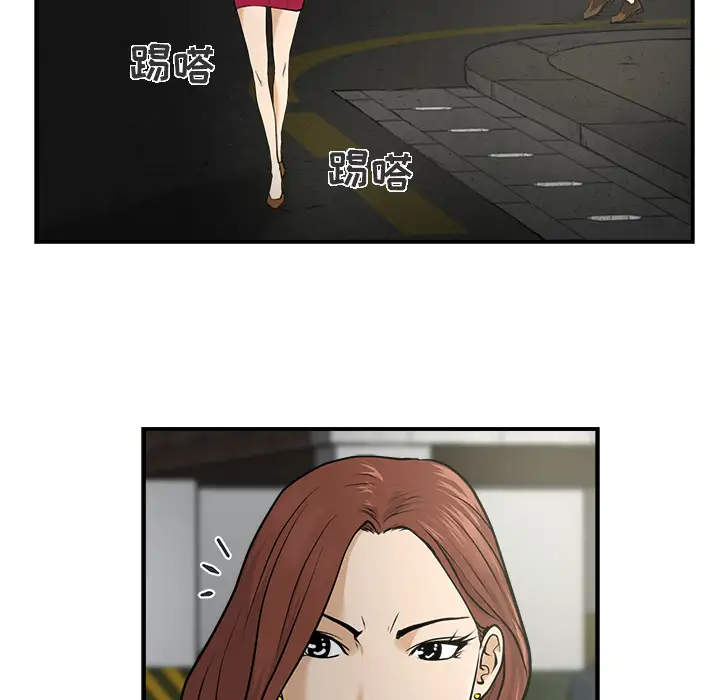 35岁姜武烈第1话