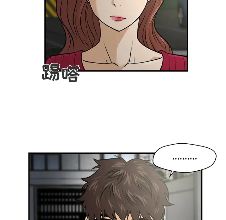 35岁姜武烈第1话