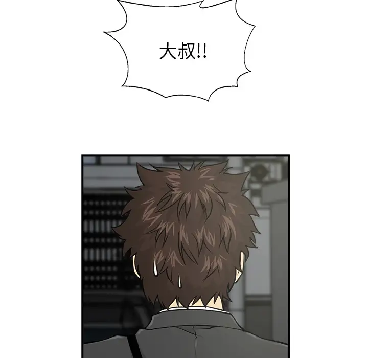 35岁姜武烈第1话