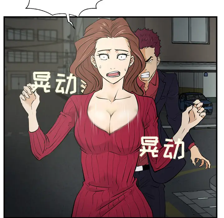 35岁姜武烈第1话