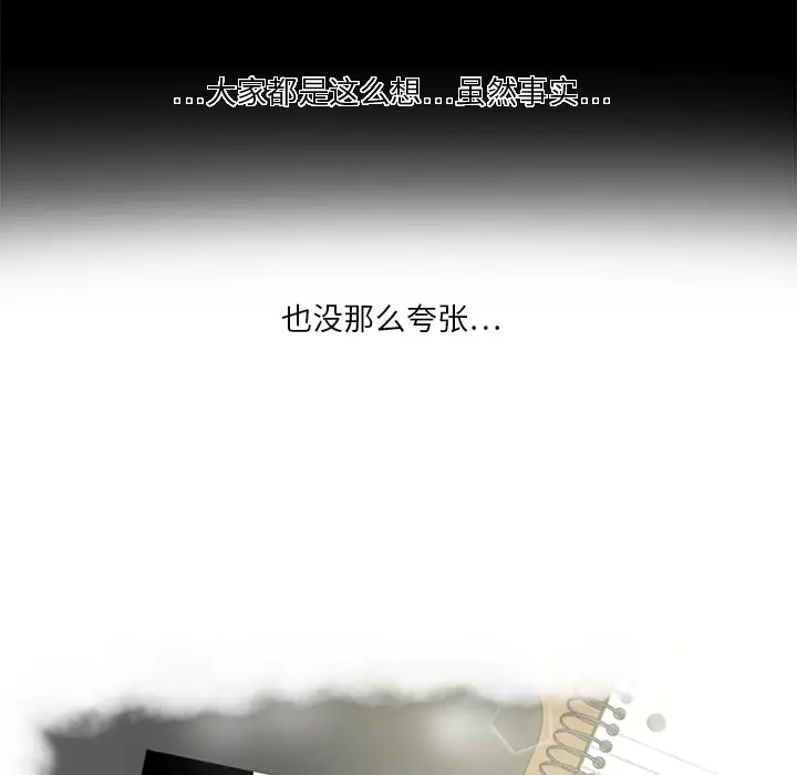 35岁姜武烈第2话