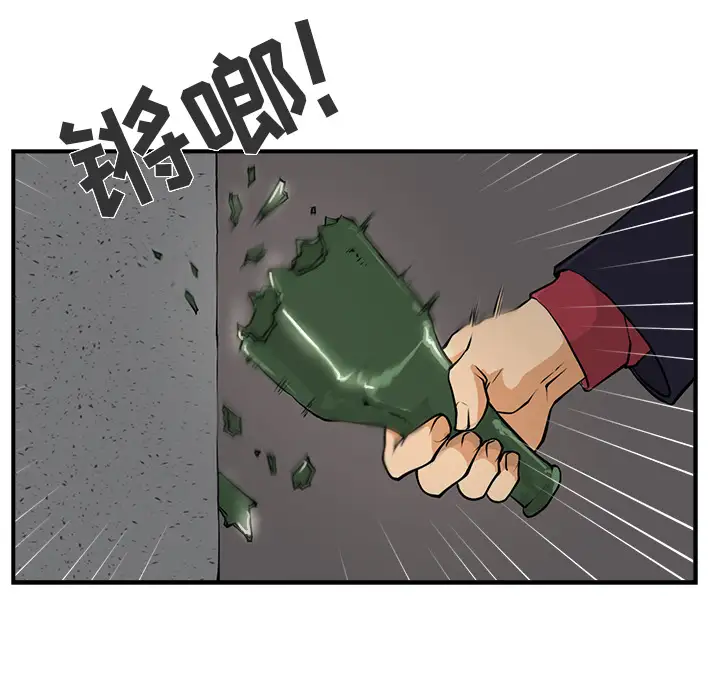 35岁姜武烈第2话