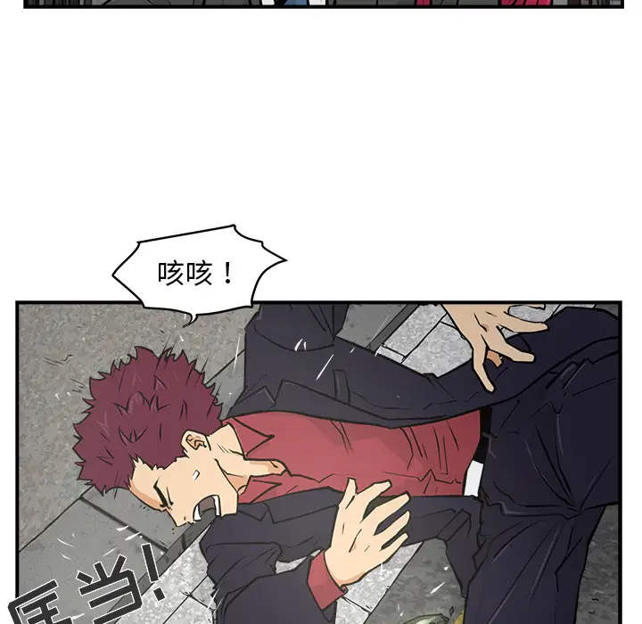 35岁姜武烈第2话