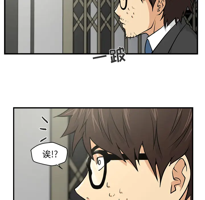 35岁姜武烈第2话